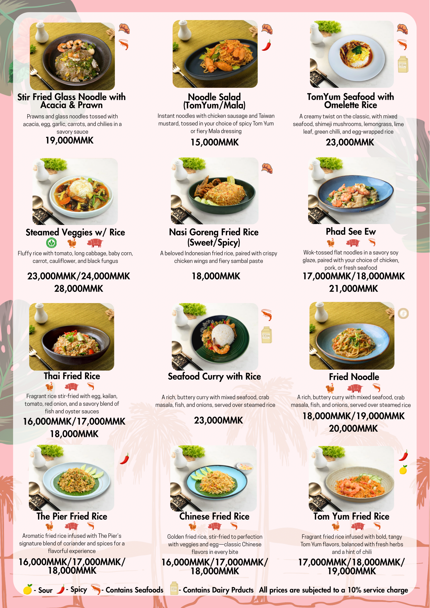 The Pier menu image 1